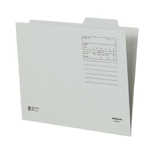 コクヨ KOKUYO 個別フォルダー（カラー） A4 グレー A4-IFM グリーン購入法適応 エコ...