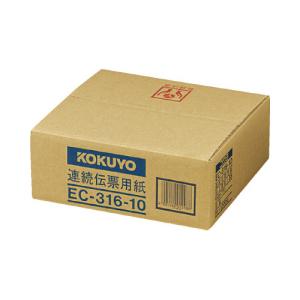 コクヨ EC-316-10 連続伝票用紙　企業向けフォーム　無地　Ｙ１０ＸＴ１１　１０００枚