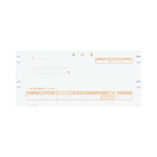 コクヨ KOKUYO 連続伝票用紙（帳票単位税額欄付き） 合計請求書 税抜 2P 500枚 EC-テ...