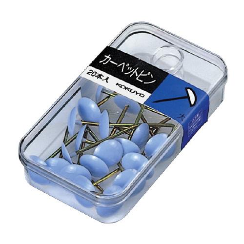コクヨ KOKUYO カーペットピン 大サイズ 単色プラケース20本入×5色詰合わせ カヒ-80N ...