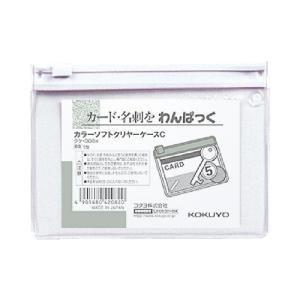 KOKUYO（コクヨ） カラーソフトクリヤーケースC 軟質タイプ B8 白