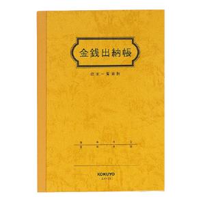 コクヨ 金銭出納帳 Ａ５縦 ２５行 ３０枚 スイ−２１ ★10パックセット｜shimiz