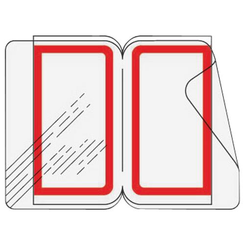 コクヨ KOKUYO タックインデックスC 透明保護フィルム 小 赤 16片×10枚 タ-120R ...