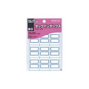 コクヨ KOKUYO タックインデックス（紙ラベル） 大 青 9片×10枚 タ-22B ★10個パック｜ジムエールYahoo!店