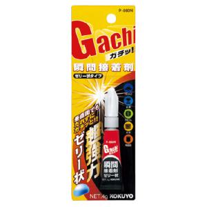 コクヨ KOKUYO 瞬間接着剤「ガチッ！」 4g ゼリー状タイプ タ-560N｜ジムエールYahoo!店