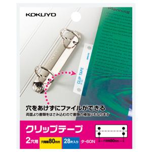 ツボ万 タイル2000うすば T2000U-105 コード1100202 サイズ105x1