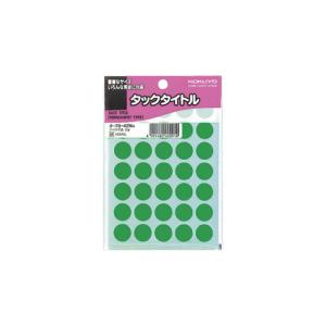 コクヨ タ-70-42NG タックタイトル　直径１５ｍｍ　緑　円型　３５片×１７枚