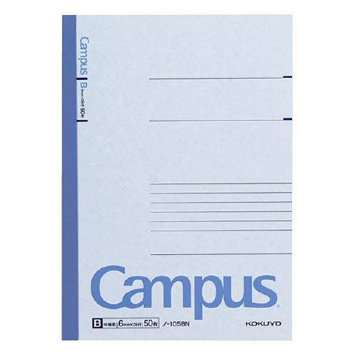 コクヨ KOKUYO キャンパスノート B罫（中横罫） A5（3号） 罫幅6mm 50枚 ノ-105...