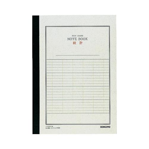 コクヨ KOKUYO 統計ノート（ハイグレード） A4タテ 罫幅6．66mm37行（縦7本）40枚 ...