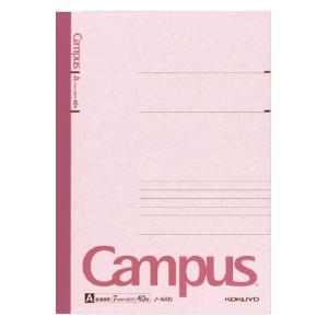 Campus（KOKUYO） キャンパスノート セミB5サイズ A罫（普通罫）40枚綴