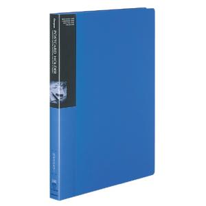在庫限り キャンパス ポストカードホルダー固定式 ａ４縦 横入れ１２０ポケット 青 ハセ 2nb お得な10パック Www Certificadodigitaldf Com Br