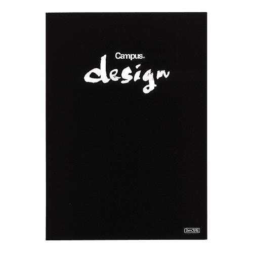 ネコポス　コクヨ　キャンパス　デザインノート　洋裁帳　Ａ４　３ミリ方眼　３０枚　表紙色黒　ヨサ−１０...