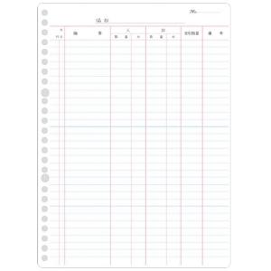 KOKUYO（コクヨ） バインダー帳簿用三色刷金銭出納帳科目入り B5 リ