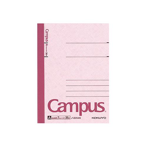 コクヨ KOKUYO キャンパスノート A罫（普通横罫） B7 罫幅7mm 36枚 ノ-231AN ...