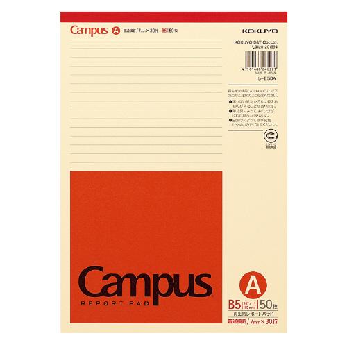 コクヨ KOKUYO キャンパスレポートパッド （再生紙） B5 罫幅7mm 30行 50枚 レ-E...