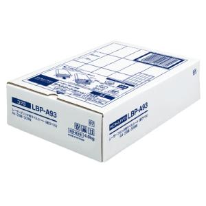 コクヨ A4レーザープリンタ用ラベル 500枚の買取情報