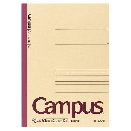 コクヨ KOKUYO 再生紙キャンパスノートA罫（普通横罫） A4（1号） 罫幅7mm 40枚 ノ-...