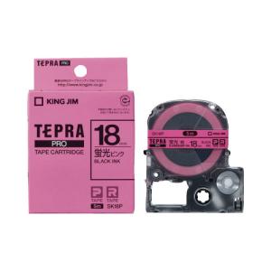 テプラｐｒｏテープカートリッジ 蛍光色 ピンクに黒文字 １８ｍｍ幅 Sk18p シミズ事務機yahoo 店 通販 Yahoo ショッピング
