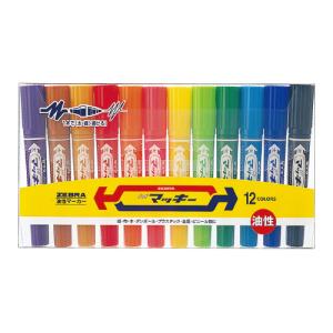 マッキー 極細 8色セット MCF-8C ( 1セット )/ : 爽快ドラッグ - 通販