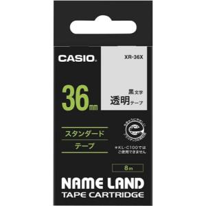 21個セット　CASIO XR-9WE ネームランド　テープ　黒文字　白テープ カシオ ネームランド 透明テープ 9mm 黒文字 : カウモール - 通販