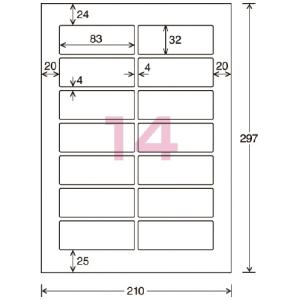 コクヨ ワープロ用ラベルシート 紙ラベル  Ａ４ ５枚入 ５型ＦＤ・あて名 タイ−６１５０Ｎ−Ｗ｜shimiz