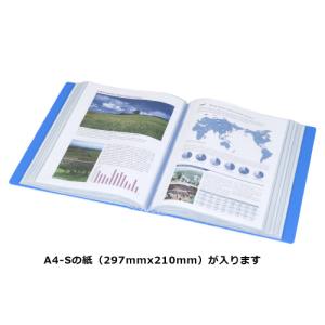 コクヨ KOKUYO クリヤーブック ウェーブ...の詳細画像2