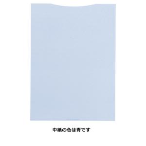 コクヨ KOKUYO クリヤーブック ウェーブ...の詳細画像4