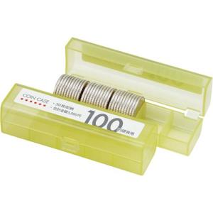 オープン工業 コインケース 100円用 黄 M-100の商品画像