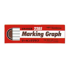 トンボ鉛筆 マーキンググラフ 白 紙巻 ２２８５−０１｜shimiz