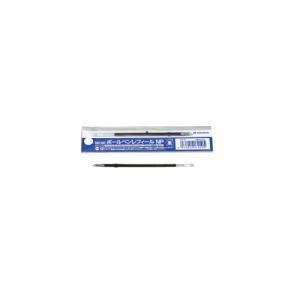 シヤチハタ ネームペン ボールペン替芯 黒 NP-RF