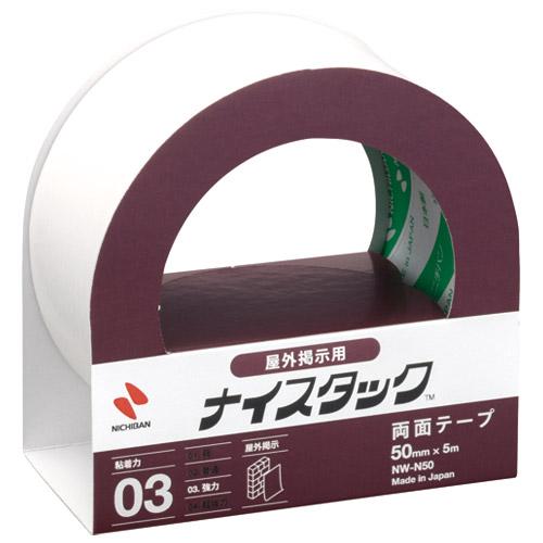 ニチバン ナイスタックＮＷ−Ｎ５０　屋外掲示用　５０ｍｍ×５ｍ ＮＷ−Ｎ５０