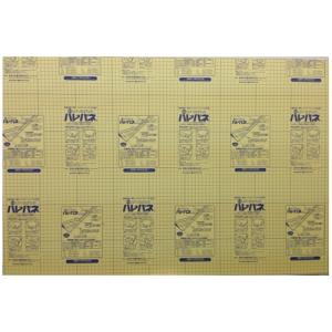 プラチナ万年筆　ハレパネ7mm厚 B3 AB3-600