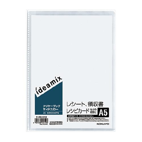 コクヨ KOKUYO クリヤーブック「ideamix」固定式 サイドスローA5 10枚ポケット ラ-...
