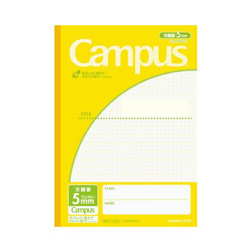 コクヨ KOKUYO キャンパスノート（用途別） セミB5 5mm方眼10mm実線 ライトイエロー ...