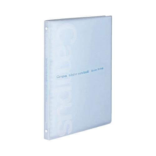 コクヨ KOKUYO スリムバインダーコンパクトスリムタイプ B5縦 26穴 青 ル-P733B