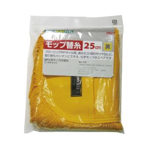 テラモト フロア化学モップ 25cm 掃除用具 の商品一覧 キッチン 日用品 文具 通販 Yahoo ショッピング
