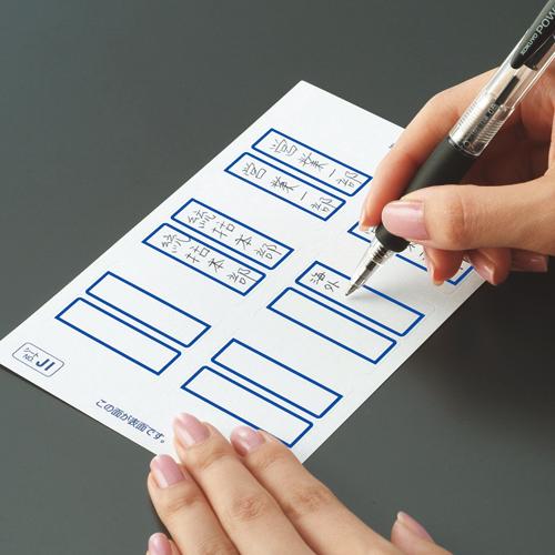 コクヨ KOKUYO タックインデックス「パソプリ」 特大 青 タ-PC23B ★10個パック