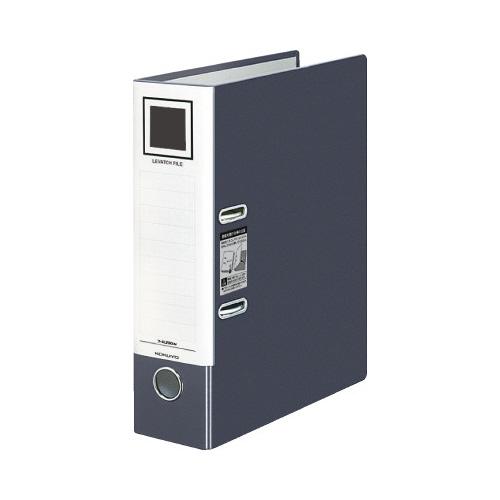 コクヨ KOKUYO レバッチファイル A4縦 2穴 48ミリとじ ダークグレー フ-AL290DM...