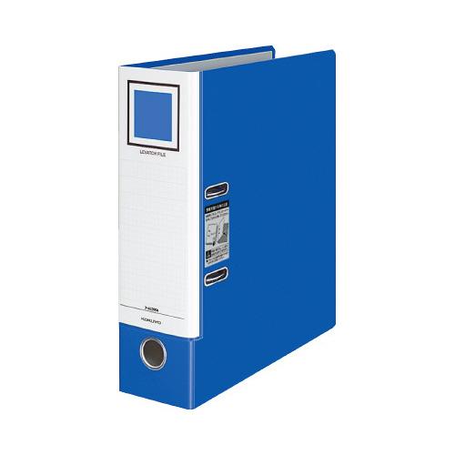 コクヨ KOKUYO レバッチファイル A4縦 2穴 68ミリとじ 青 フ-AL200B グリーン購...