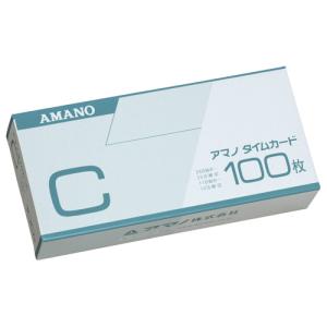 アマノ 標準タイムカードＣ　１００枚入 Ｃカード｜shimiz