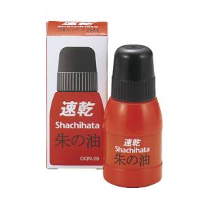 シヤチハタ 速乾シヤチハタ 朱の油 28ml OQN−28