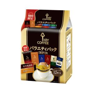 Nestle（ネスレ） ＃ インスタントコーヒー ＃ネスカフェ ゴールド