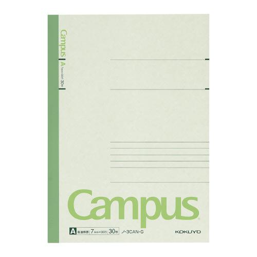 コクヨ KOKUYO キャンパスノートカラー表紙 セミB5（6号） 罫幅7mm 30枚 緑 ノ-3C...