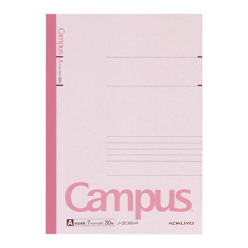 コクヨ KOKUYO キャンパスノートカラー表紙 セミB5（6号）罫幅7mm 30枚ピンク ノ-3C...