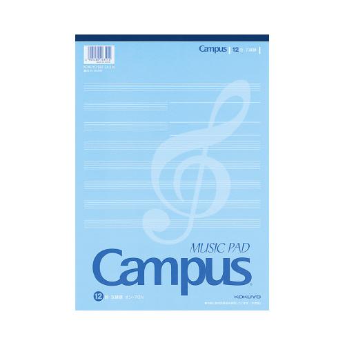 コクヨ KOKUYO キャンパス音楽帳（レポートタイプ） A4 5線譜12段 30枚 オン-70N ...