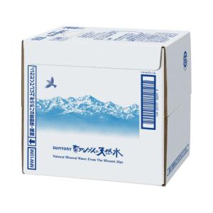 サントリー 天然水専用冷水サーバー W319×D420×H571mm 1台(WSHOC) 目安在庫=○ サントリー サントリー天然水専用冷水サーバー W319×D420×H571mm WSHOC