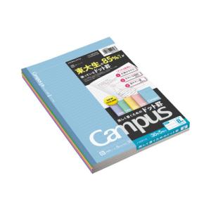 コクヨ キャンパスノートカラー表紙ドット入り セミＢ５ 罫幅６ｍｍ３０枚 アソート５冊 ノ−３ＣＢＴＸ５｜ジムエールYahoo!店