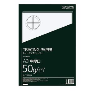 コクヨ 高級ナチュラルトレーシングペーパー　中厚口　Ａ３　５０ｇ／ｍ２　１００枚入