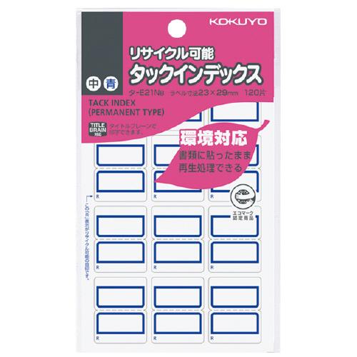 コクヨ KOKUYO タックインデックス 再生紙・リサイクル 中 青 12片×10枚 タ-E21NB...