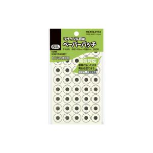 コクヨ タ-E5N ペーパーパッチ　標準サイズ　白　４０片×７枚